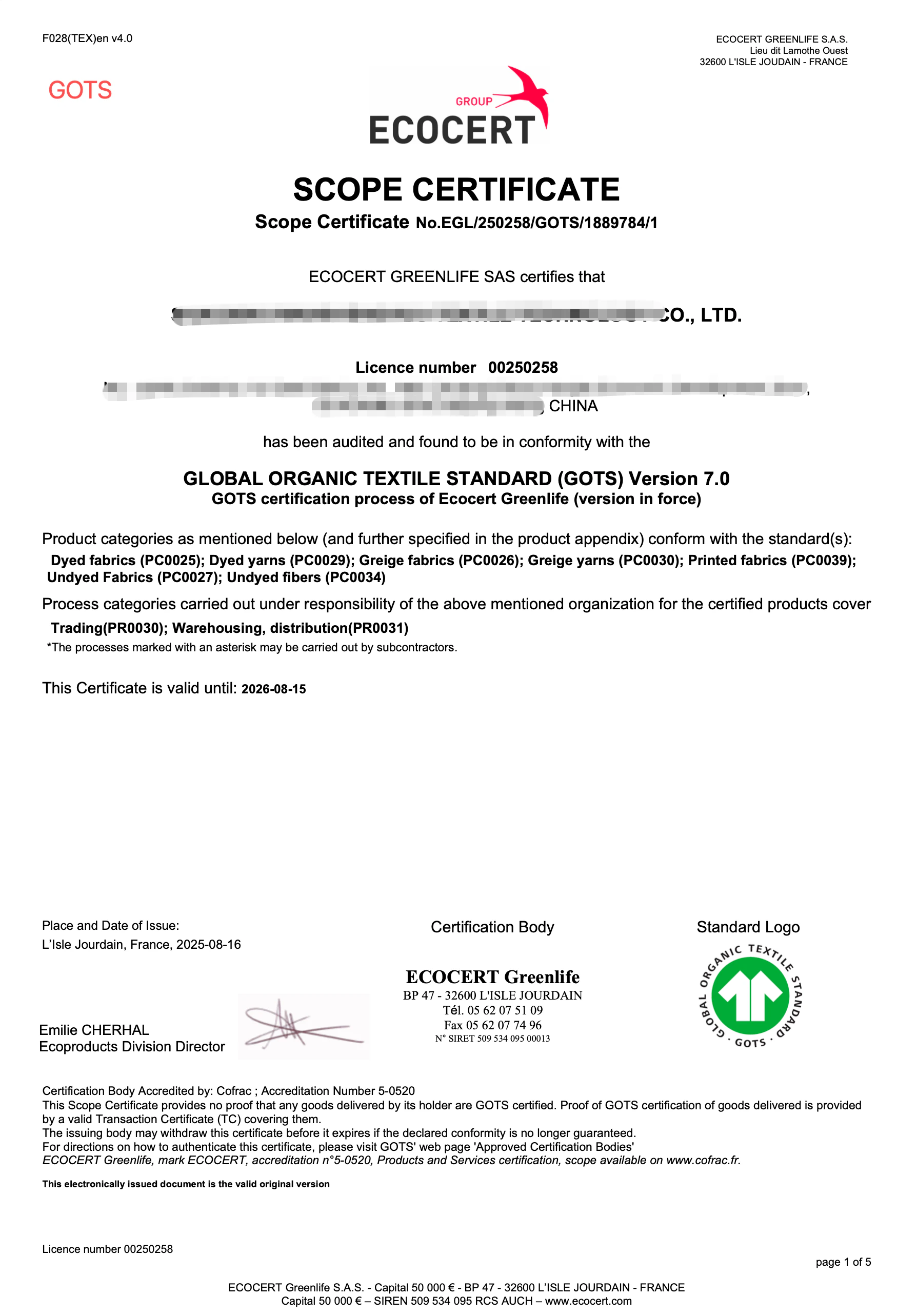 Partner material certificate reviewed for a garment project
